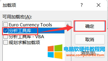 ���ӷ������ߎ��x�