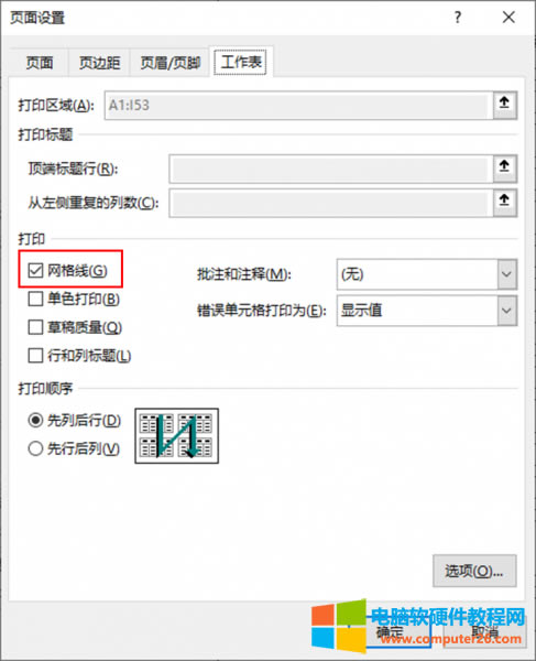 ��ӡ�W(w��ng)��
