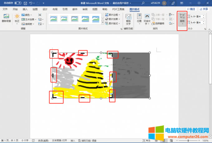 �ü���ɫ���(bi��o)־