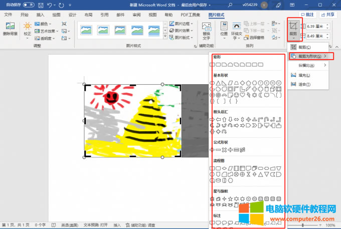 �ؼ����Π��x�(xi��ng)