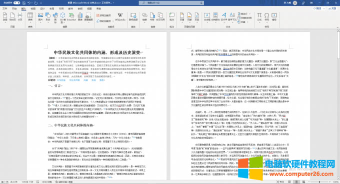 �h����퓷�