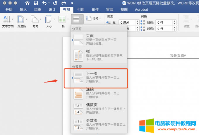 �ָ���-�ֹ�(ji��)��