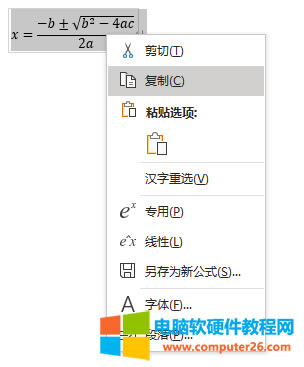 ��(f��)�ƹ�ʽ