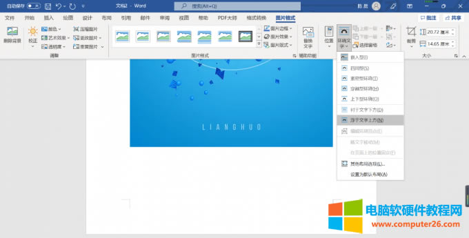 �O(sh��)�ÈDƬ��ʽ