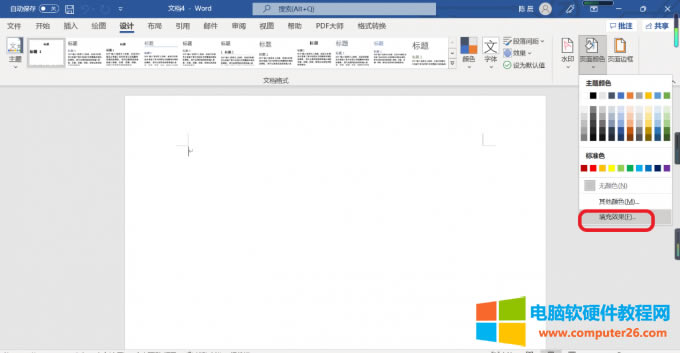 �c(di��n)�����Ч��