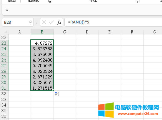 隨機(jī)小數(shù)且是5的倍數(shù)