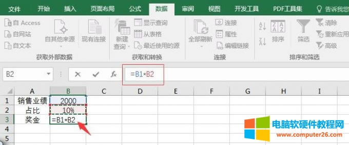 ��݋��(sh��)��(j��)��Ϣ