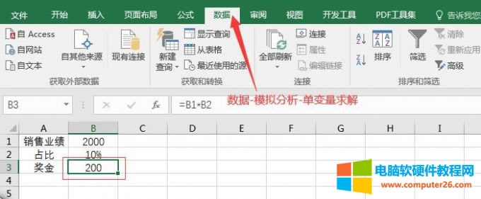 ��׃����⹤��