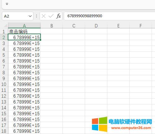�ƌW(xu��)ӛ��(sh��)��