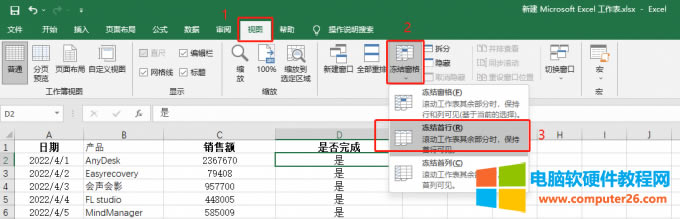 ���Y(ji��)����