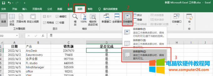 ���Y(ji��)����