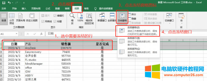 ���Y(ji��)ǰ����