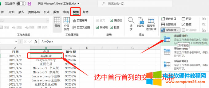 ͬ�r���Y(ji��)��������