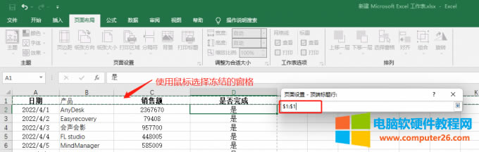 �x����Y(ji��)����