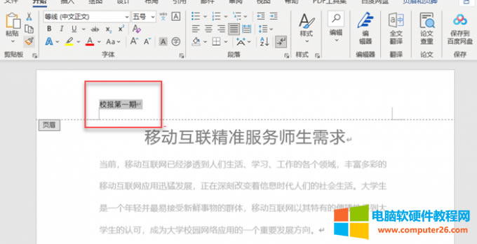 �����ʽ��Ч��