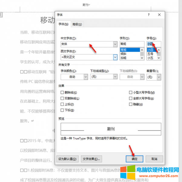 �O(sh��)�����w