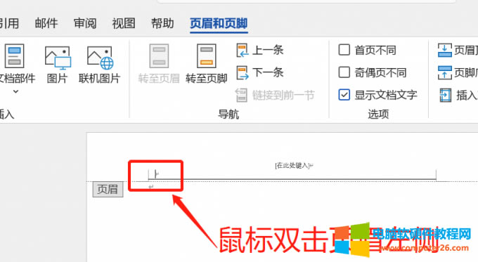 ����p���ü���(c��)