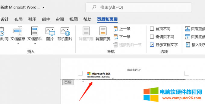 word�ü�DƬ�����Ͻ�