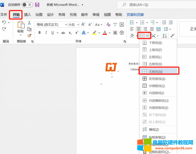 �O(sh��)�ßo��