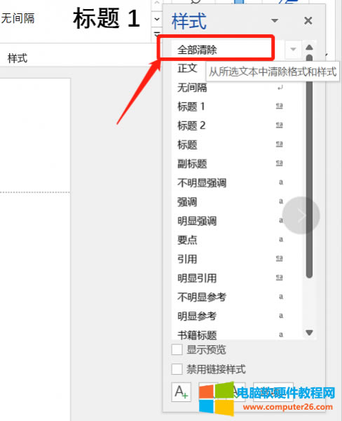 ȫ�������ʽ