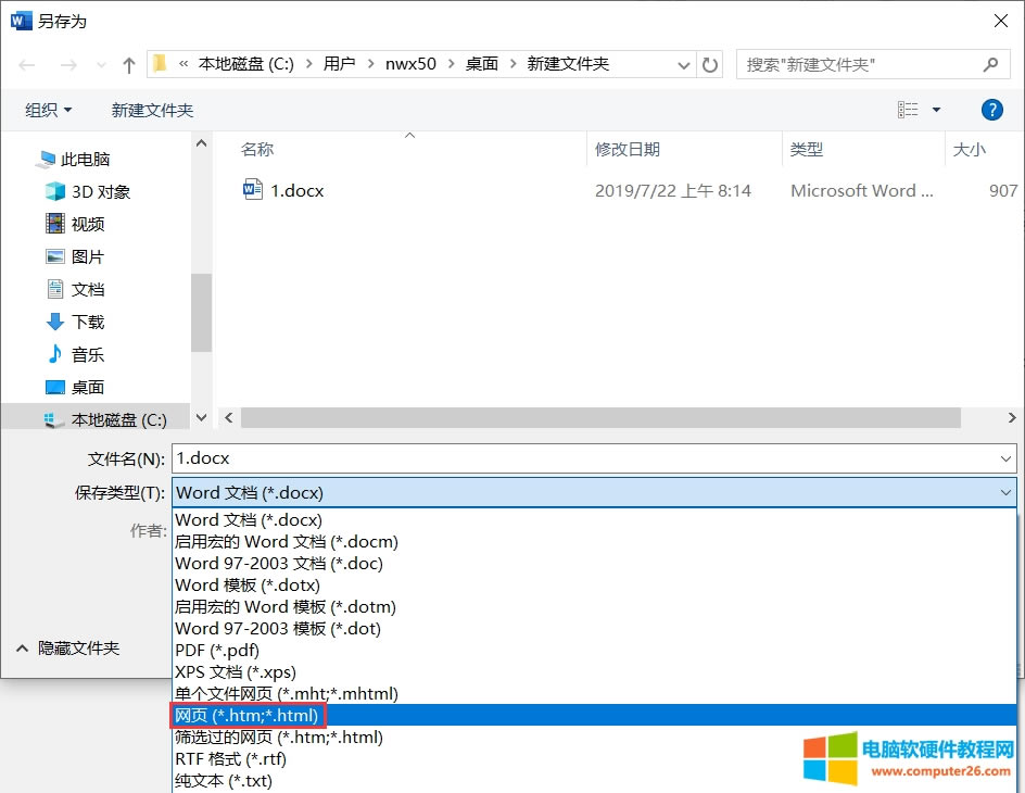 �����W(w��ng)����