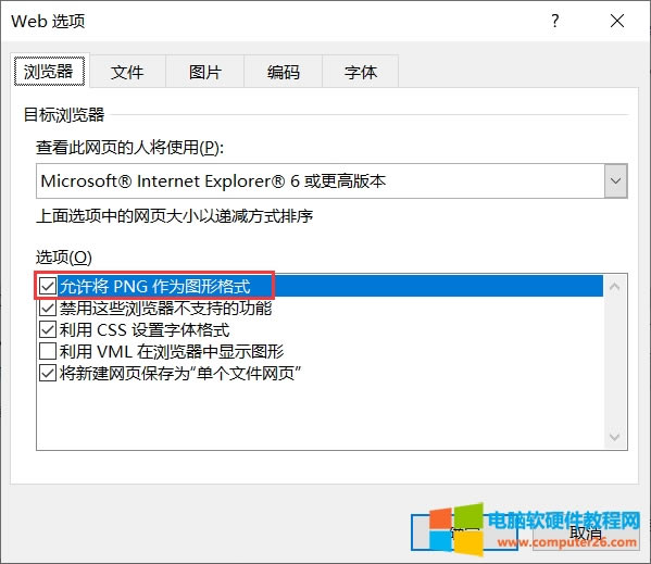 Web �x�(xi��ng)