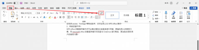 �ҳ��[�صķֹ�(ji��)��