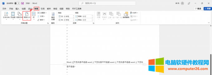 ��׃����?ji��n)O(sh��)��