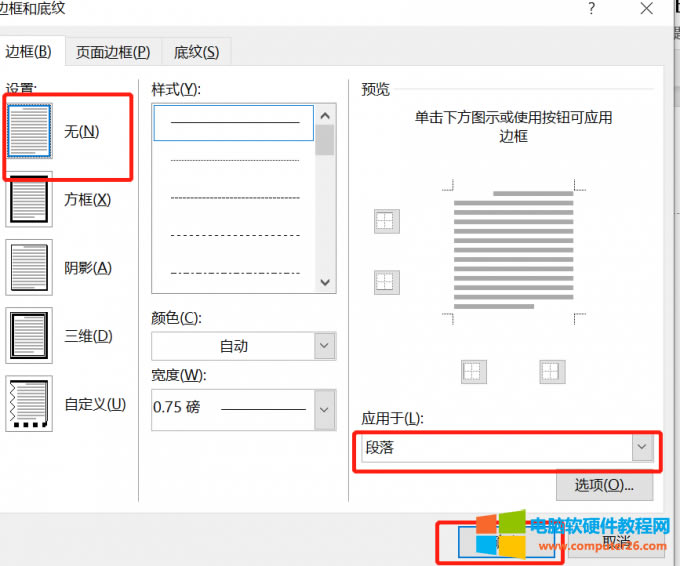 ��(y��ng)���ڶ���