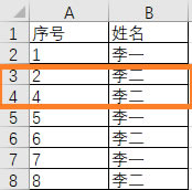 δ�Ԅ�(d��ng)������̖(h��o)