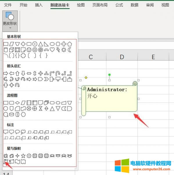 �޸���߅��