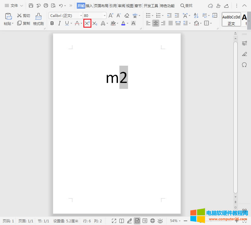 WPS�������Ϙ�(bi��o)����(bi��o)����O(sh��)��?����I�քe��ʲô?2