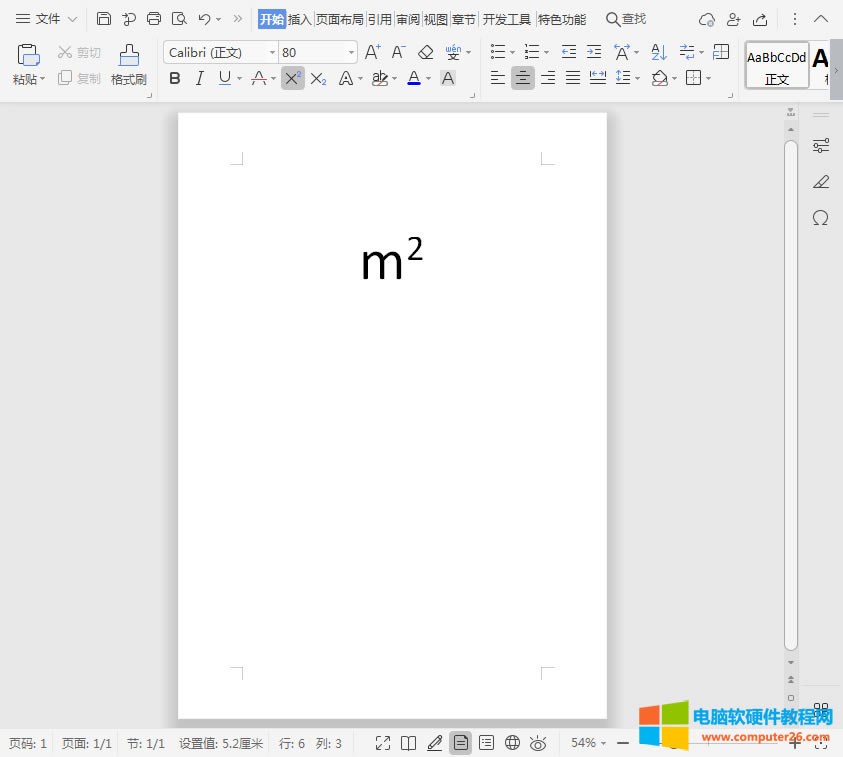 WPS�������Ϙ�(bi��o)����(bi��o)����O(sh��)��?����I�քe��ʲô?3