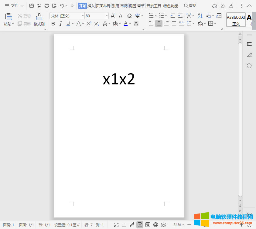 WPS�������Ϙ�(bi��o)����(bi��o)����O(sh��)��?����I�քe��ʲô?4