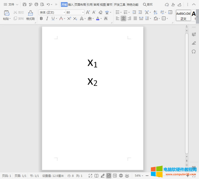 WPS�������Ϙ�(bi��o)����(bi��o)����O(sh��)��?����I�քe��ʲô?6