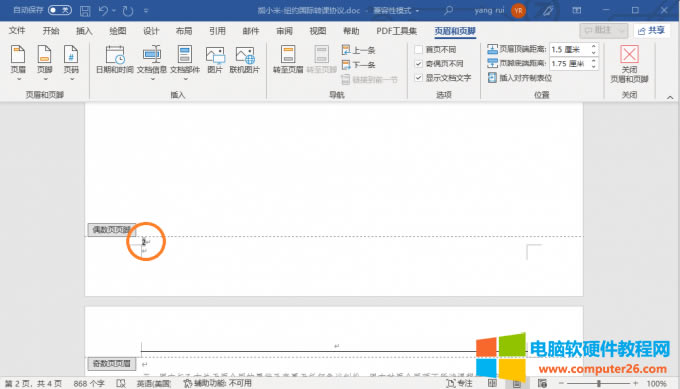 ż��(sh��)�퓴a�O(sh��)���ꮅ