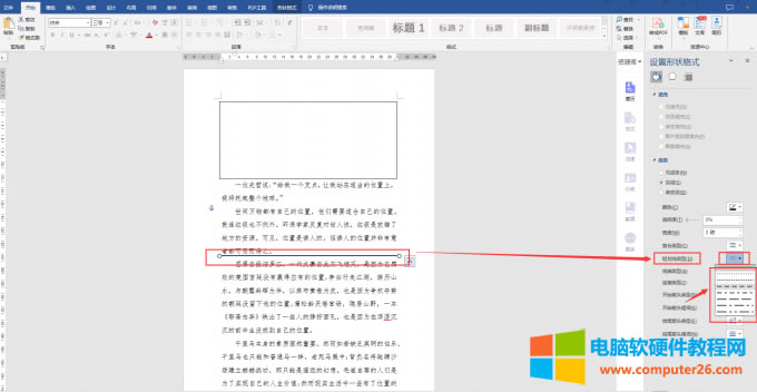 �޸Ķ̄������