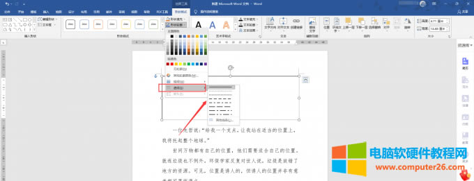�޸��Π�݆��