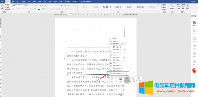 �O���Π��ʽ