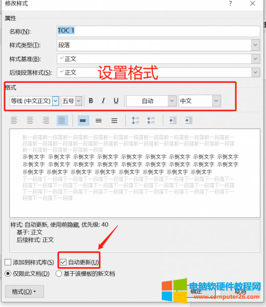 �O(sh��)�ø�ʽ