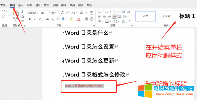 �O(sh��)�Ø��}��ʽ