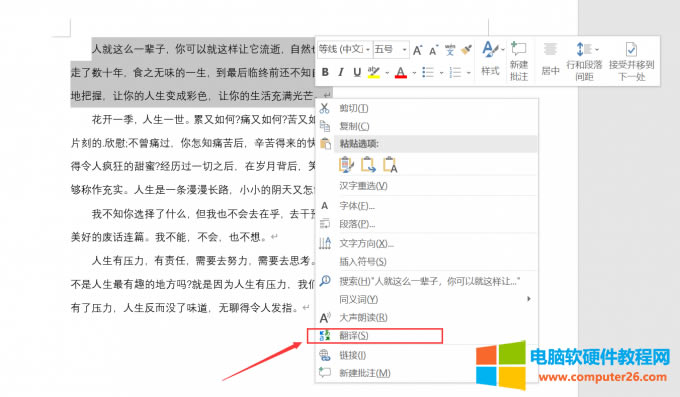 ���(bi��o)���I�x��&ldquo;���g&rdquo;����