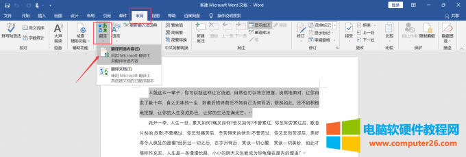 픲�������x��&ldquo;���g&rdquo;����