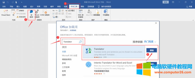 ���ӷ��g�M��