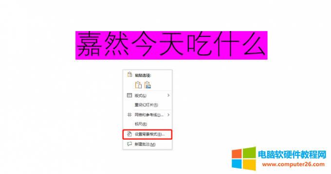 ���I�ˆ��е��O(sh��)�ñ�����ʽ