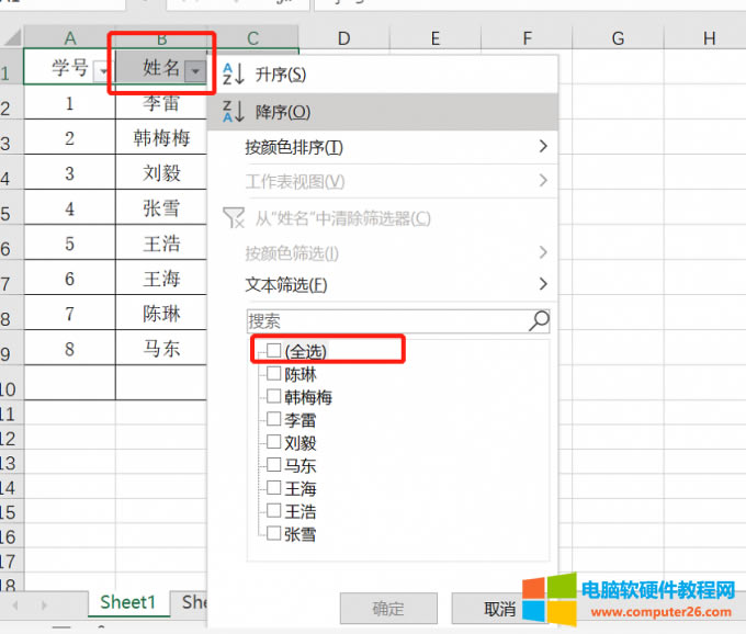 �x����Ҫ�Y�x�Ć�Ԫ��