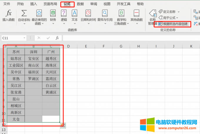 ����(j��)���x��(n��i)�݄�(chu��ng)��