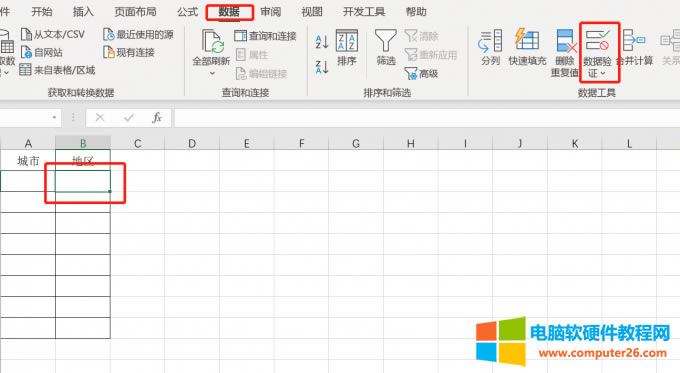 ��(sh��)��(j��)�ˆΙ����c(di��n)��&ldquo;��(sh��)��(j��)�(y��n)�C&rdquo