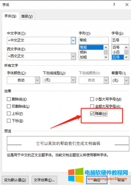 �[������