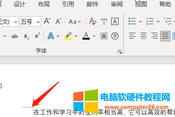 ʹ���[�ع���Ч��